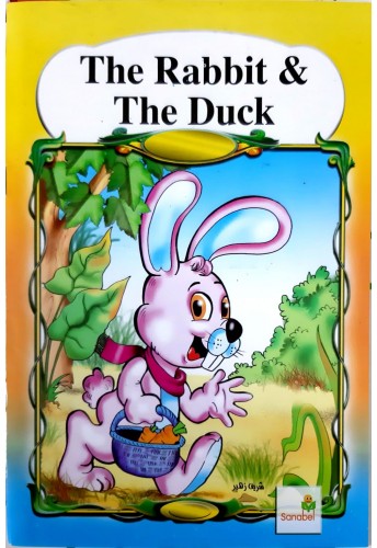 The Rabbit and the Duck