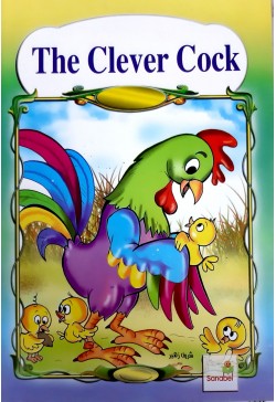The clever cock