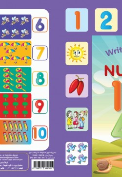 Write and Wipe NUMBERS